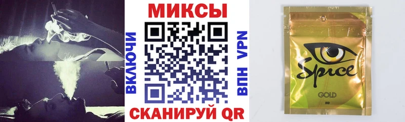 blacksprut   Чудово  Бутират жидкий экстази 