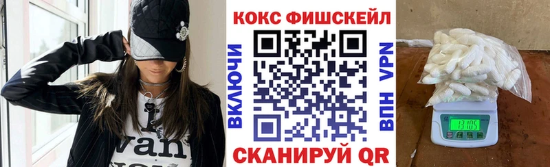 COCAIN VHQ  Чудово 