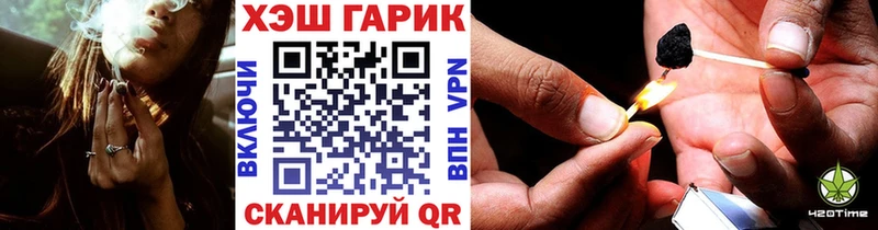 MEGA как зайти  Чудово  дарк нет официальный сайт  Гашиш Cannabis 