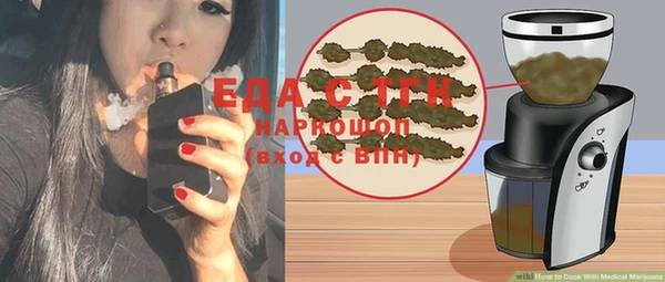 прущие крисы Володарск