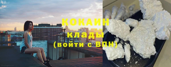 прущие крисы Володарск