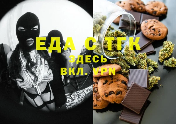 шишки Богданович
