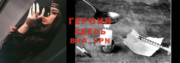 шишки Богданович