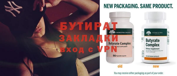 шишки Богданович