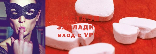 прущие крисы Володарск