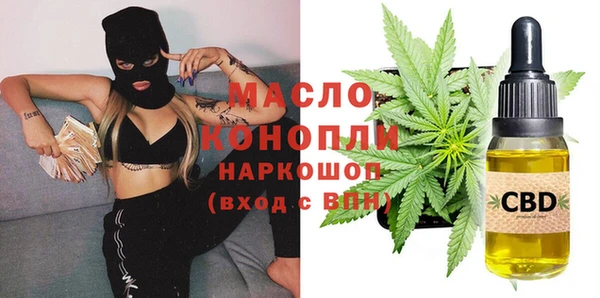 apvp Сосновка