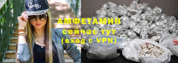 шишки Богданович