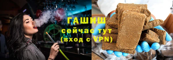 apvp Сосновка