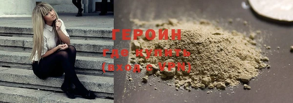 шишки Богданович