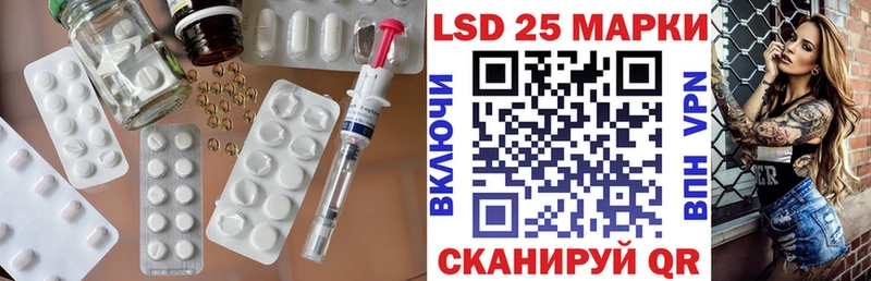 KRAKEN ССЫЛКА  Чудово  Лсд 25 экстази кислота 