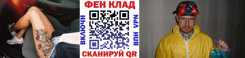 МЕТАМФЕТАМИН Methamphetamine Чудово