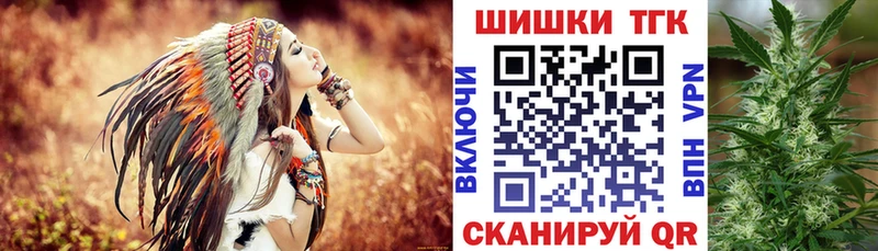 Канабис SATIVA & INDICA  OMG ССЫЛКА  Чудово 